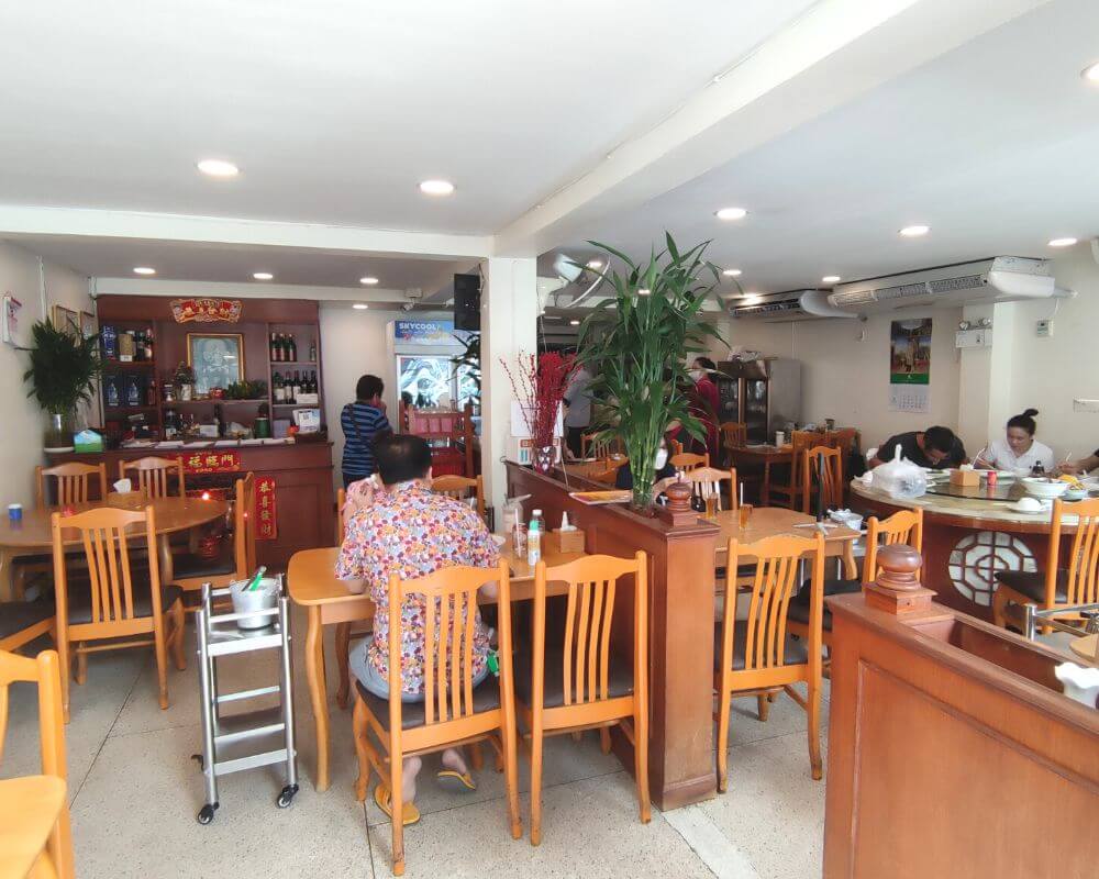 บุญโภชนา 4