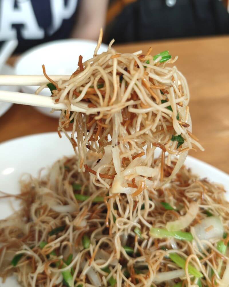 บุญโภชนา 20